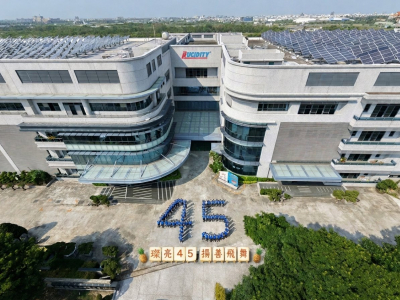 Celebrating 45 Years of Excellence: "Brilliant 45, Spreading Kindness and Reaching New Heights